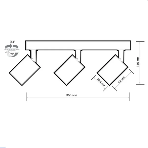 Спот потолочный PDL-R 5049383 черный JazzWay