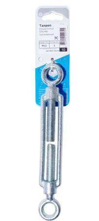 Талреп кольцо-кольцо, DIN 1480, цинк М12 уп. - 1 шт. SteelRex