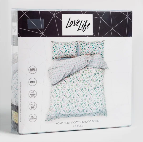 Постельное белье LoveLife 2сп Leaves 175х215см 200х225см 50х70см -2шт 100% хлопок сатин 125г/м2 7841039