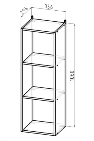 Стеллаж 3 секции 1060х356х294мм белый (Герда) *1