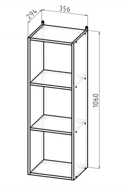 Стеллаж 3 секции 1060х356х294мм белый (Герда) *1