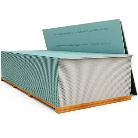 Гипсокартон влагостойкий Гипсополимер 2500х1200х9,5мм