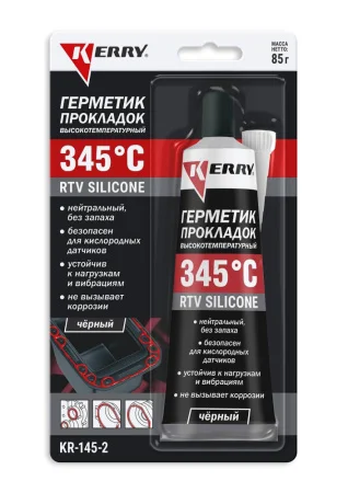 Герметик прокладок высокотемпературный нейтральный RTV SILICONE 85гр черный KR-145-2 (Kerry)  12 (+5
