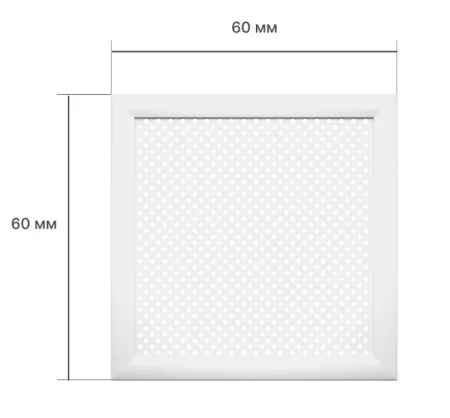 Экран для радиатора 600х600х12 Глория белый