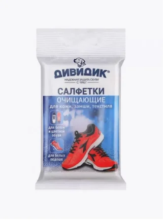 Салфетки д обуви Дивидик очищающие 15шт  1 120
