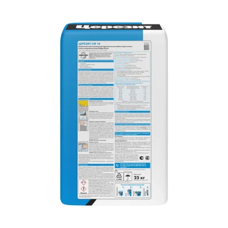 Клей для плитки эластичный Церезит СМ 16 25кг