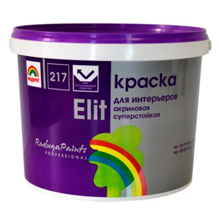 Краска Радуга 217 Элит, Интерьерная акриловая суперстойкая, база С 0,9 л