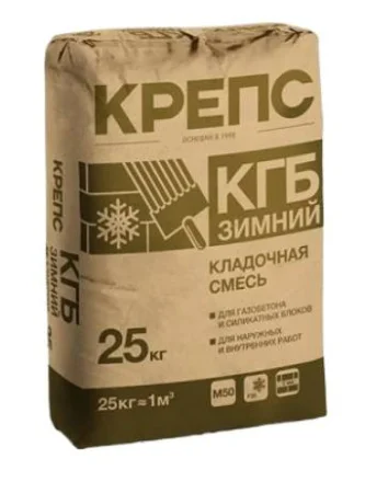 Кладочная смесь для блоков из ячеистого бетона КРЕПС КГБ для газобетона Зимняя 25кг  1 56