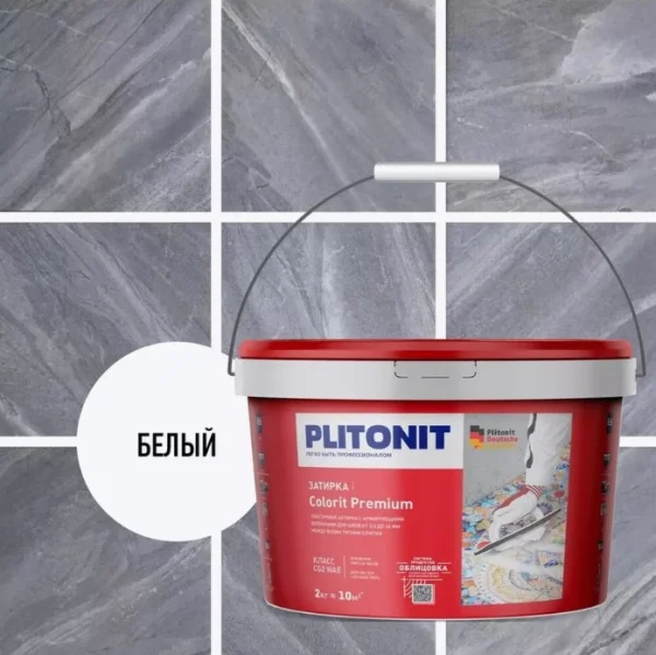 Затирка для швов PLITONIT Colorit Premium 0,5-13мм биоцидная белая 2кг