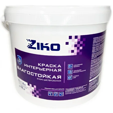 Краска ВД влагостойкая белоснежная интерьерная База А 9л/14кг (Ziko) *44