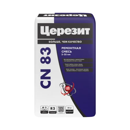 Смесь CN 83 Церезит ремонтная для бетонных полов и стяжек,5-35м 25 кг  1 48 (792207)