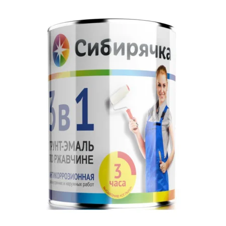 Грунт-эмаль 3 в 1 по ржавчине Сибирячка ярко-желтая 1,8кг.  1 6