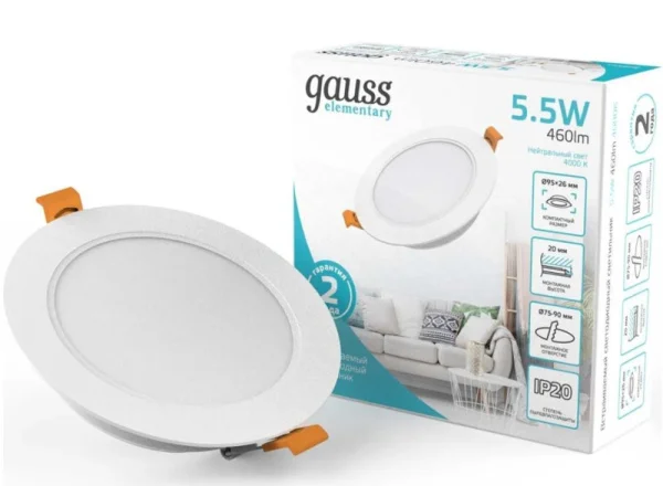 Светильник встраиваемый Elementary Downlight LED 997420205 Gauss