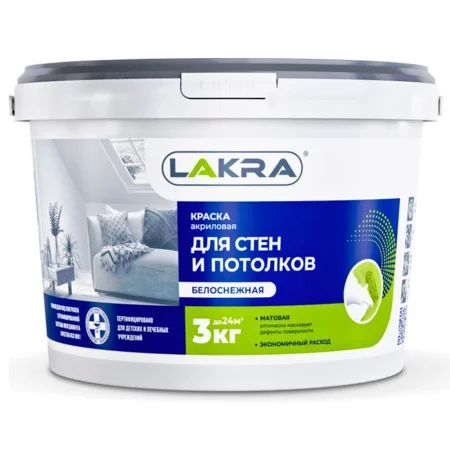 Краска акриловая для стен и потолков 3 кг Лакра белоснежная 8306467  1 6 144