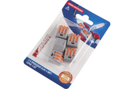 Клемма соединительная 3-х проводная 06-0201-B5 (упак 5 шт) Rexant