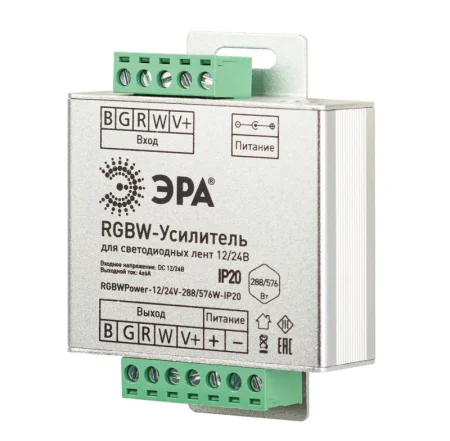Усилитель сигнала RGBWPower -12/24V-288/576W-IP20 Б0061117 (Эра) *1