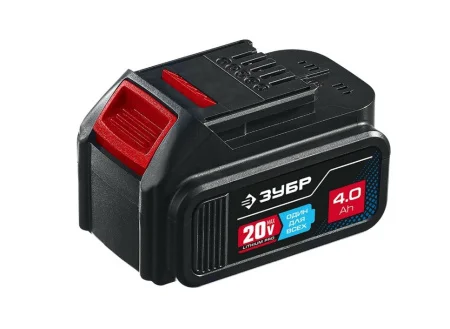 Аккумулятор ЗУБР Профессионал ST7-20-4 20В 4,0 А ч Li-Ion  1