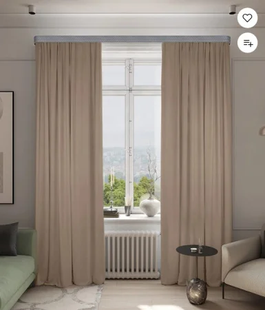 Штора портьерная Блэкаут 200х280см имбирь