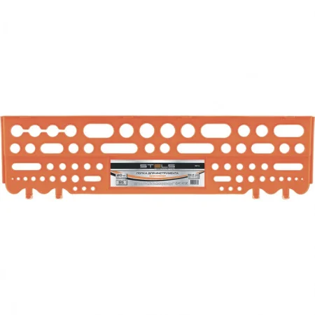 Полка для инструмента 625 мм, оранжевая// Stels 90715