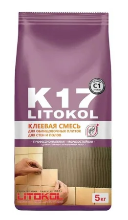 Смесь клеевая Litokol K 17 5кг