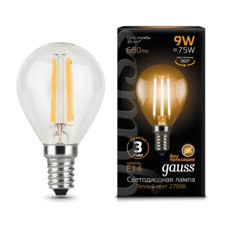 Лампа Gauss Filament Шар 9W 680lm 2700К Е14 LED *1/10/50