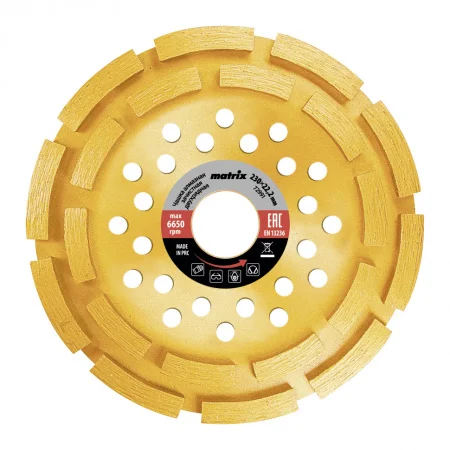 Чашка алмазная зачистная 230мм двухрядная 72991 Matrix  1 20