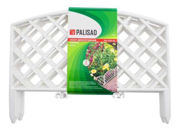Забор декоративный Сетка 24х320см Palisad 65021 белый