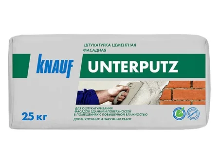 Штукатурка цементно-фасадная Унтерпутц 25 кг KNAUF 1уп=48шт (70320)
