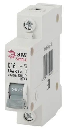 SIMPLE-mod-07 ЭРА SIMPLE Автоматический выключатель 1P 40А (C) 4,5кА ВА 47-29 (12/180/5040)