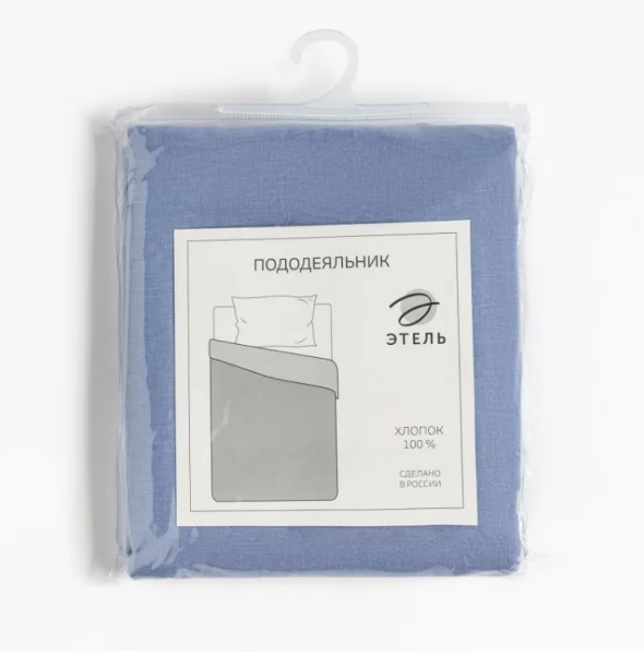 Пододеяльник Этель 175х215см голубой, 100% хлопок, поплин 125г/м2 9241751