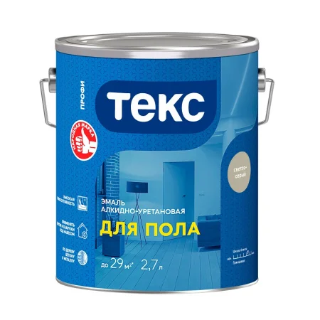 Эмаль ДЛЯ ПОЛА для бетон. полов Текс ПРОФИ светло-серая гл 2,7л  1 6