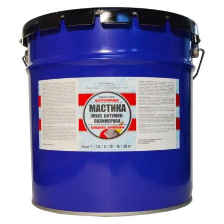 Мастика Битумно-полимерная МБП, ХозДвор 1шт=20кг