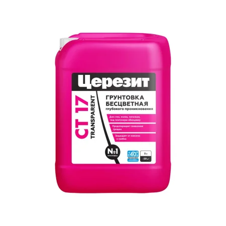 Грунтовка СТ-17 Transparent морозостойкая 5л 3040023 (Церезит)  120