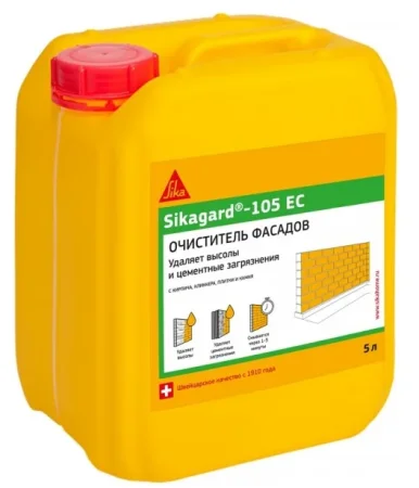 Средство для удаления высолов Sikagard-105 EC  (канистра 5 л)