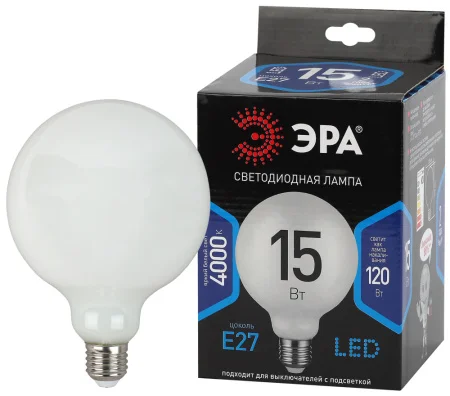 Лампа Е27  Filament  шар 15Вт 1300Лм 4000К F-LED G125-15w-840-E27 OPAL Б0047039 (Эра)  1 20