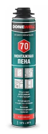 Пена монтажная полиуретановая всесезонная 70 DPP10U70 (Donewell)  12