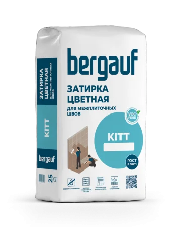 Затирка белая на цементной основе 25кг Kitt Bergauf  1 56