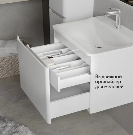 Тумба подвесная Welto 60 Wel.01.60/P/W/RL белая