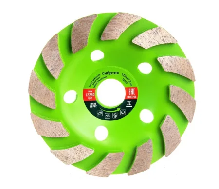 Чашка алмазная зачистная 125мм Турбо-сегментная Сибртех 72957  1