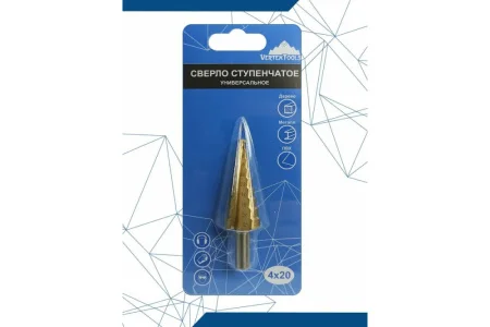 Сверло ступенчатое 4х20мм VertexTools 4-20  1