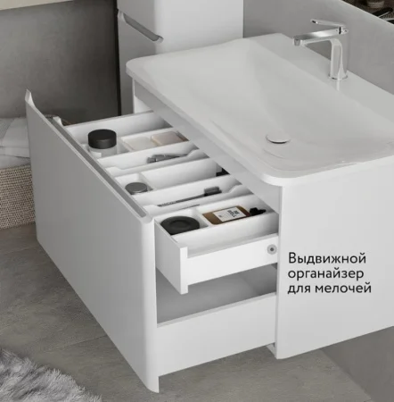 Тумба подвесная Welto 80 белая Wel.01.80/P/W/RL