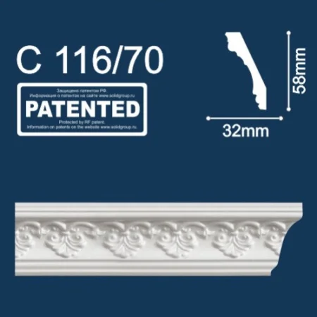 Молдинг инжекционный белый C116/70 58х32ммх2м Солид