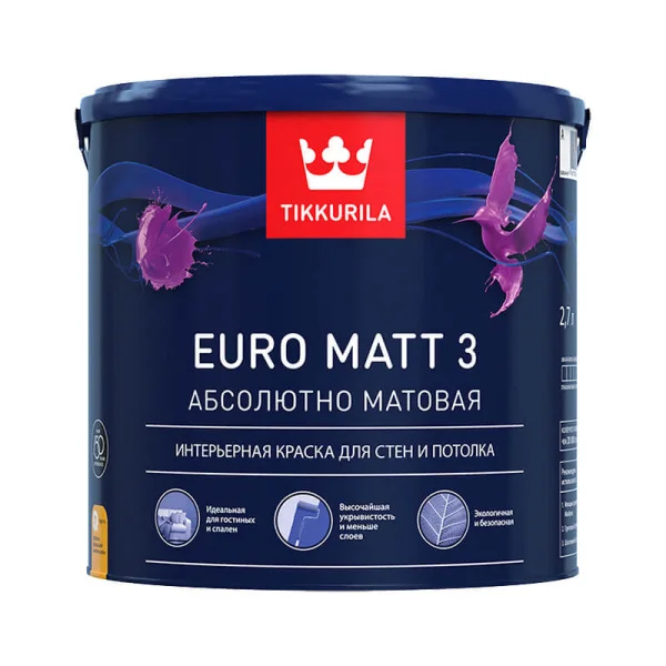 Краска интерьерная Tikkurila EURO MATT 3 глубокоматовая 2,7л