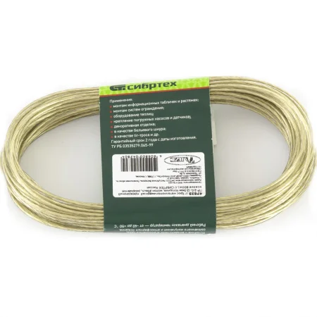 Трос металлополимерный прозрачный, толщина 2,0 мм, 20м 47625 (Сибртех)  1 50