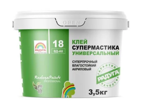 Клей супермастика Радуга ВДАК Р-18 для пористых оснований 3,5 кг