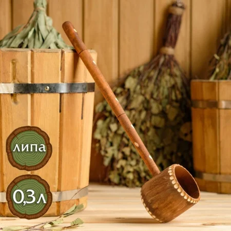 Ковш для бани точеный из липы 0.3л, 44 см, с ручкой, крашеный резной, "Добропаровъ" 1396478
