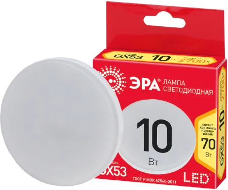 Лампа GX53 таблетка 10Вт 800Лм 2700К ECO LED GX-10W-827-GX53 Б0036543 (Эра)  1 10