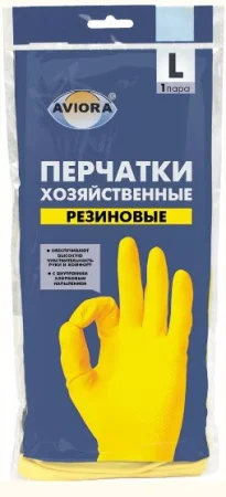 Перчатки хозяйственные, резиновые, 1 пара, AVIORA, размер L 402-568