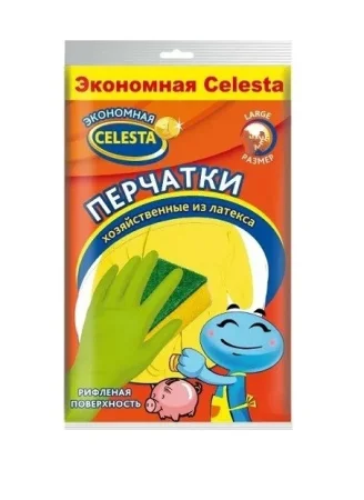 Celesta Хозяйственные перчатки M (ЭКОНОМ)