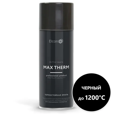 Термостойкая эмаль Elcon Elcon Max Term черная 1200 градусов аэрозоль 520 мл.